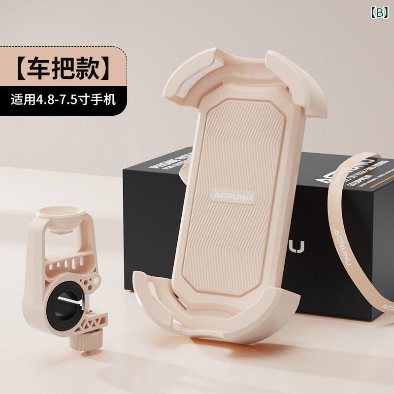 スマホ ホルダー 自転車 バイク 電気 自動車 スマートフォン ホルダー バッテリー ...
