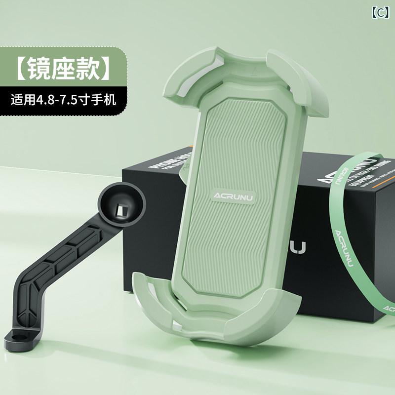 スマホ ホルダー 自転車 バイク 電気 自動車 スマートフォン ホルダー バッテリー ...