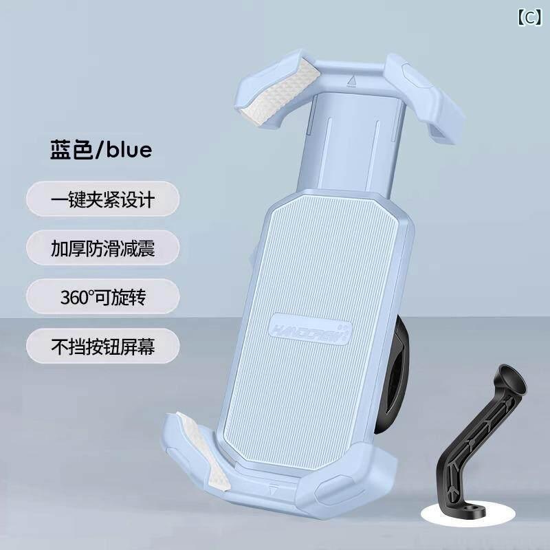 スマホ ホルダー 自転車 バイク Yadi G 30 電気 自動車用 スマートフォン ホルダー...