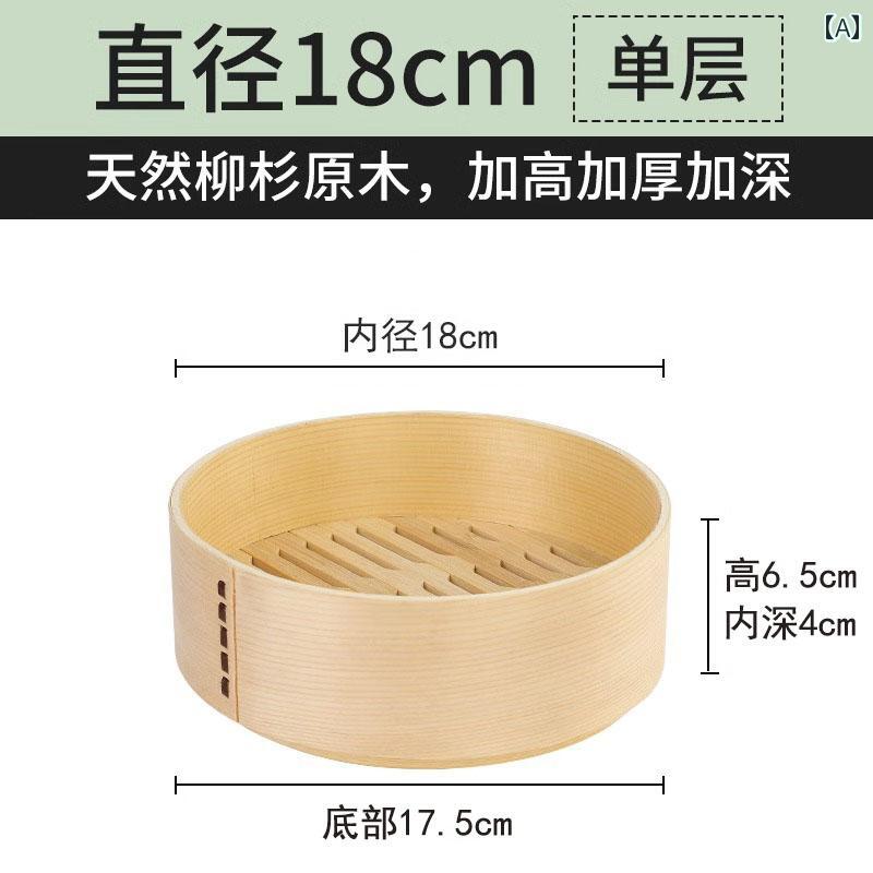 蒸し 器 小道具 お料理 の 竹 蒸し 器 家庭用の 小さい 深めの 鍋蓋 付き かご 引き出し パン な 格子