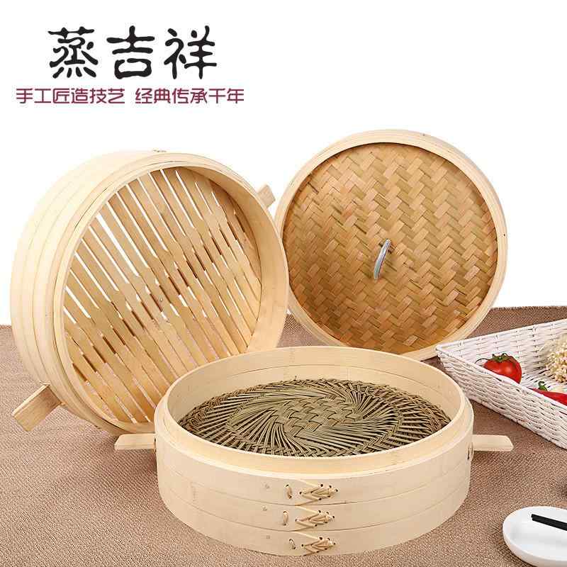 蒸し 器 小道具 お料理 竹製の ハンドルと やけど 防止 ハンドルを 備えた 業務用 蒸し パン 器