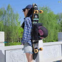 スケボー バッグ 収納 ロング ボード ダンス スケート バッグ ランド サーフボード ロード サーフィン フル セット 保護 具 装備 バック パック