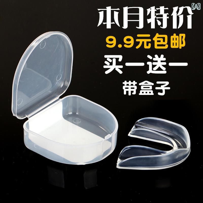 マウス ガード ブレース メンズ バスケットボール スポーツ 歯 ガードは 抗 臼歯 サンダ テコンドー ボクシング ガード nba ガードを 噛む ことが で...