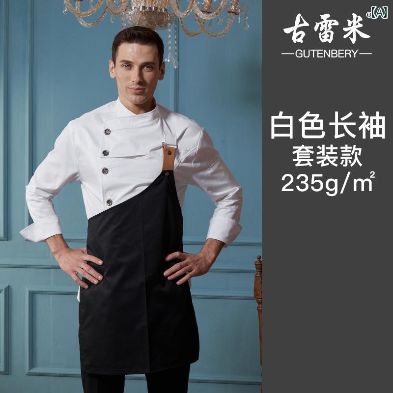 シェフ 作業着 調理 ユニフォーム Guremi シェフ 作業着 高級 メンズ 半袖 秋 通気性 ベーキング ケーキ ショップ キッチン 服 レディース 長袖