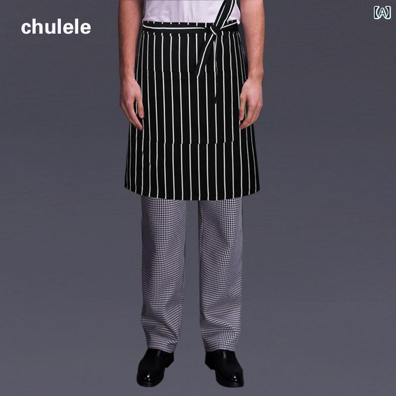 シェフ 作業着 調理 ユニフォーム Chuleleの 中華 料理と 西洋 料理の レストランの シェフの ウェイターの 半端 丈の エプロン 作業着 キッチン ベーキング 綿 ウエスト