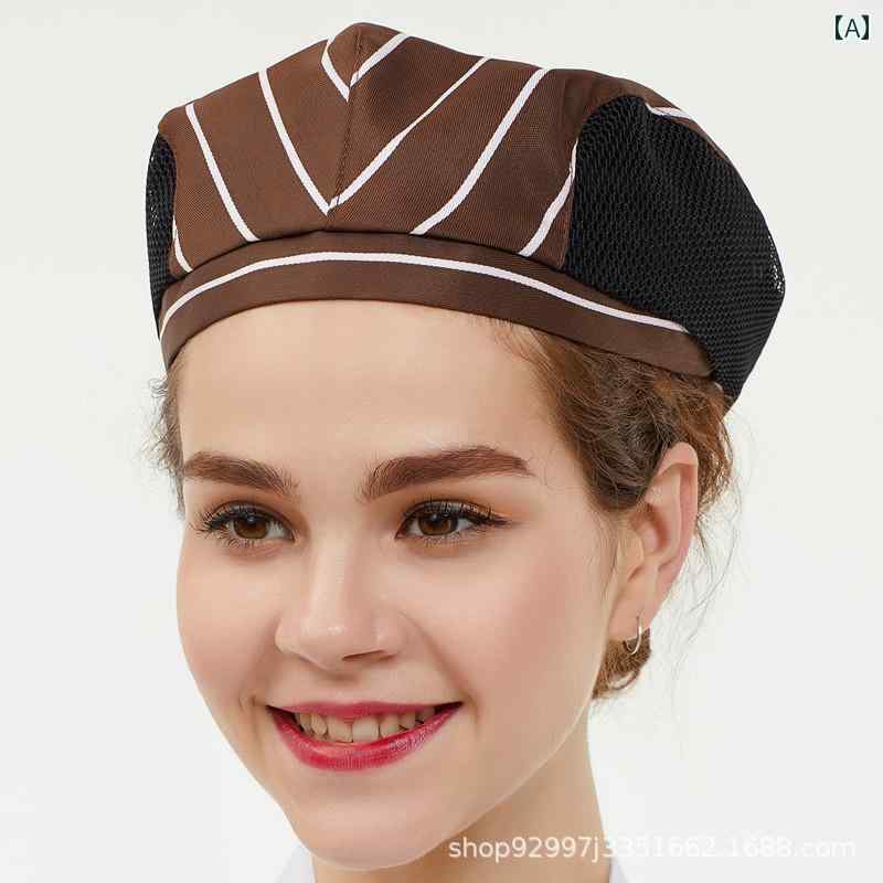 キッチン 帽子 シェフ 帽子 ケータリング シェフ ハット 女性用 キッチン 家庭用 通気性 メッシュ 夏 ..