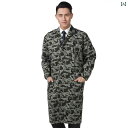 作業着 ワークウェア 男女兼用の 長袖 迷彩 コート 作業着 防汚 汚れ 防止の長 時間 労働 保護 服 工場 作業 場の 積み下ろし