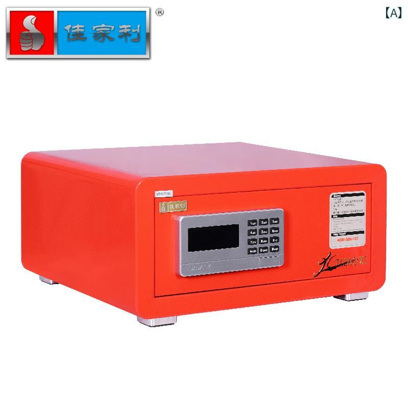 ミニ 金庫 収納 Jiali 金庫 家庭用 電子 ミニ ホテル ノート パソコン用 キーレス 20 MD