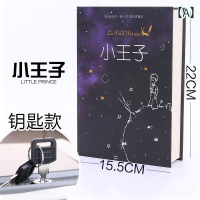 ミニ 金庫 収納 家庭用 小型 ミニ 目に 見えない 3 c 金庫 ロック 付き 鉄製 ボックス パスワード 貯金..