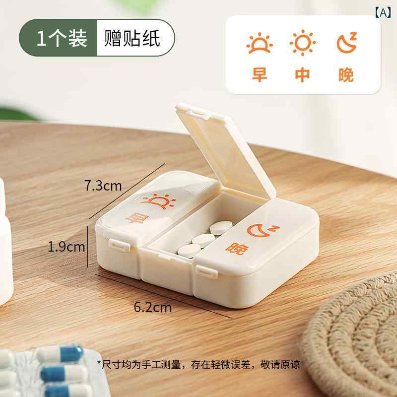 ピル用 ケース 携帯 薬箱 ミニ 薬 箱 週用 持ち 運び 可能 1日 3 食 機内 持ち込み 密封 旅行 保管
