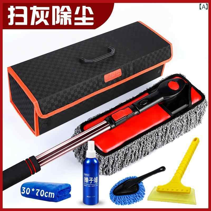 多機能 ブラシ 車用 ダスト 除去 除雪 除 霜 ダスター ワックス モップ 洗車 ツール 灰 掃き オイル ブ..