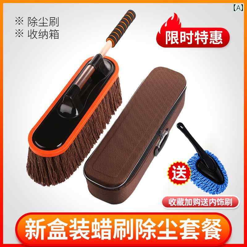 多機能 ブラシ 車用 ダスト 除去 ダスター クリーニング モップ 洗車用 特殊 ツール スイープ ワックス..