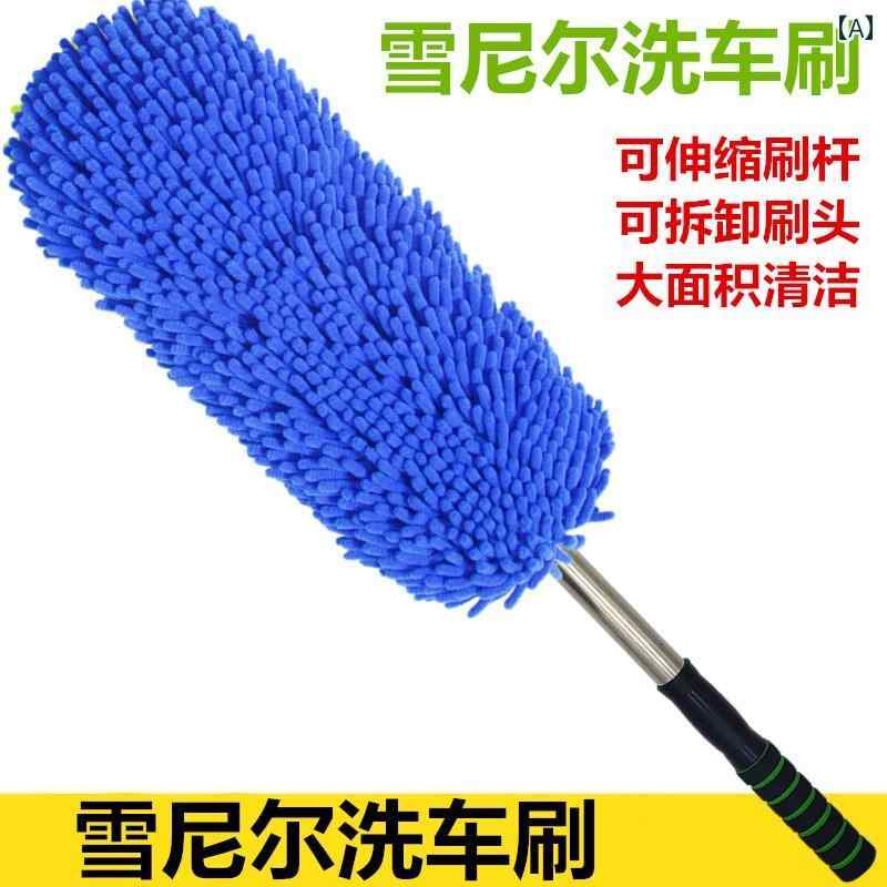 多機能 ブラシ 洗車 モップ はな 柔らかい 毛の 車 クリーニング ダスト 除去 ダスター アーティファク..