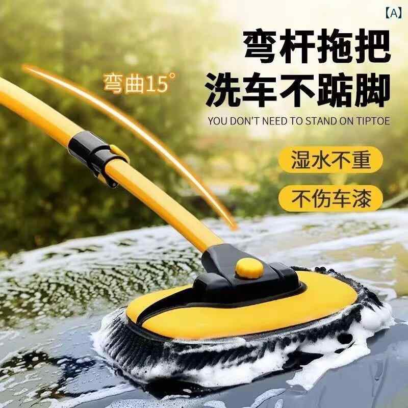 多機能 ブラシ 湾曲 した ロッドの 洗車 モップの ダスト 除去 長い ハンドル 伸縮 ロッド 車 シェニー..