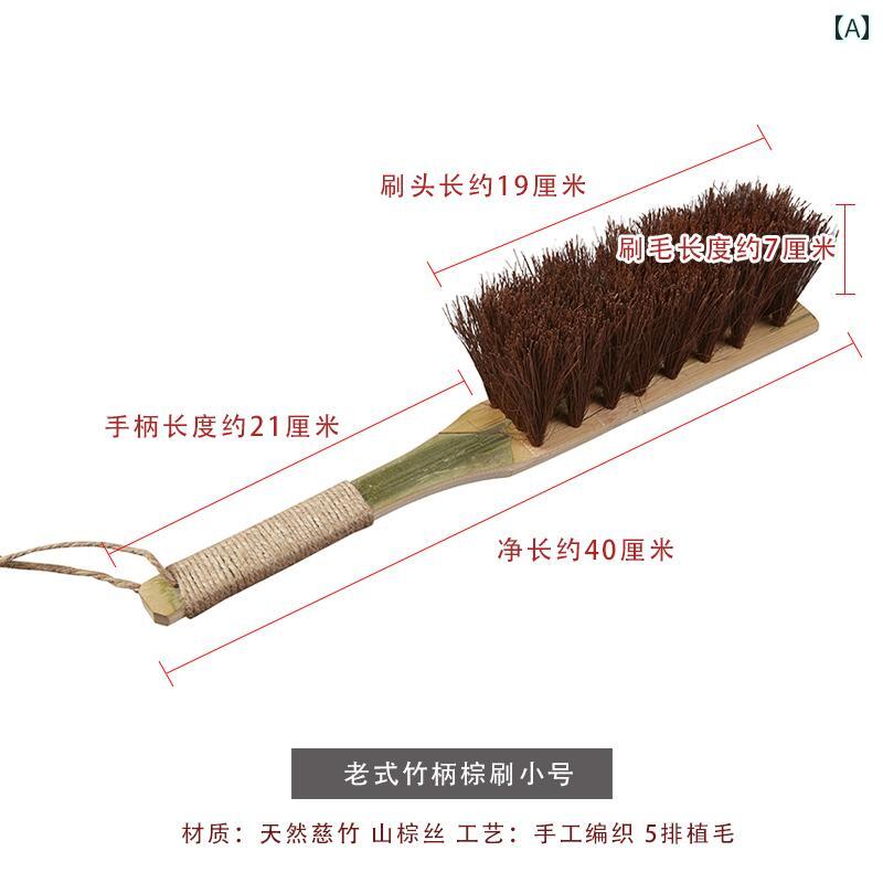 多機能 ブラシ パーム ベッド 掃除 ブラシ 家庭用 ほうき ベッドソファ ほこり 除去 掃除用 寝室用 カ..