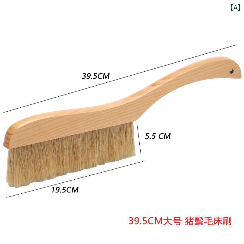 多機能 ブラシ 長い ハンドルの 毛の ベッド 掃除用 ダスト 除去 ブラシ 柔らかい ほうき 家庭用 頑丈..