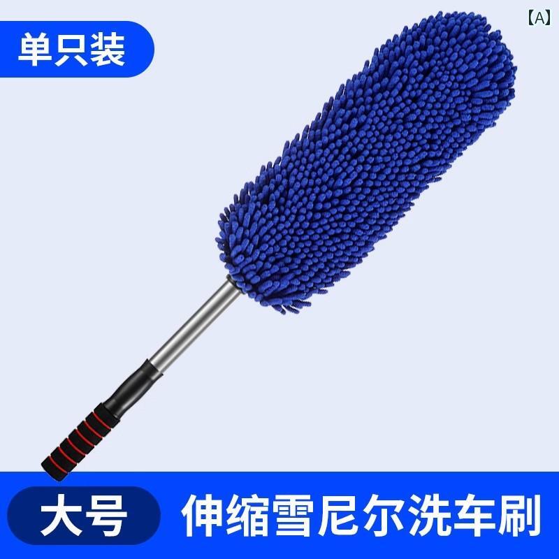 多機能 ブラシ 洗車用 モップは 車を 傷つけません。 な ツール 車 クリーニング モップ ブラシ 柔らか..