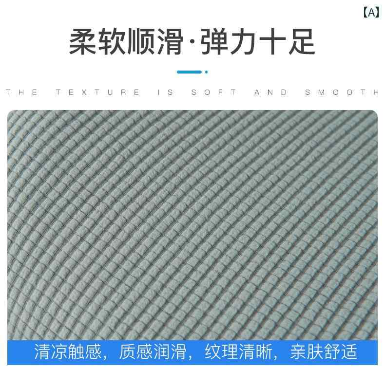 椅子 カバー チェア カバー 北欧 椅子 カバー 家庭用 シンプル ワンピース 弾性 ユニバーサル ダイニングチェア ダイニング テーブル クッション 生地