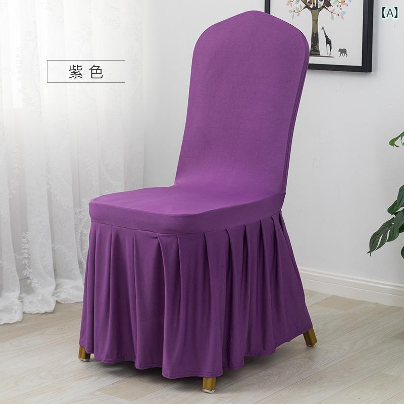 椅子 カバー チェア カバー VIP チェアカバー プリーツ ワンピース ストレッチ ホテル パーティー ホーム レストラン