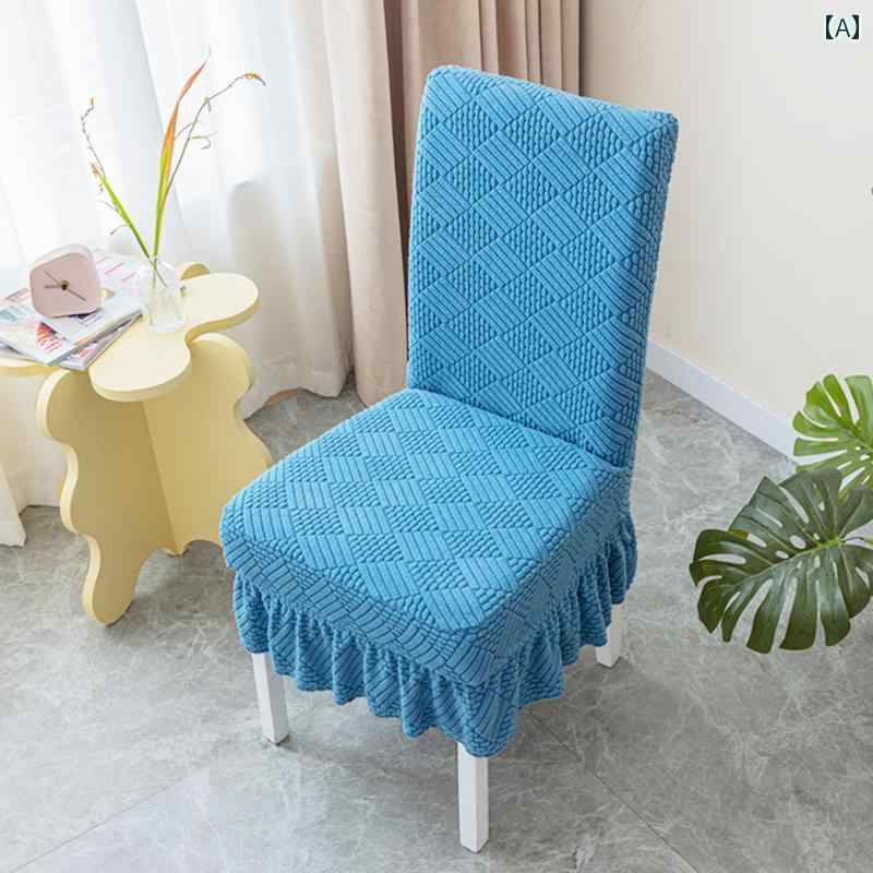 椅子 カバー チェア カバー 2025年 オール シーズン 伸縮性 厚手 椅子 カバー ホーム リビング ルーム ワンピース スツール 背もたれ