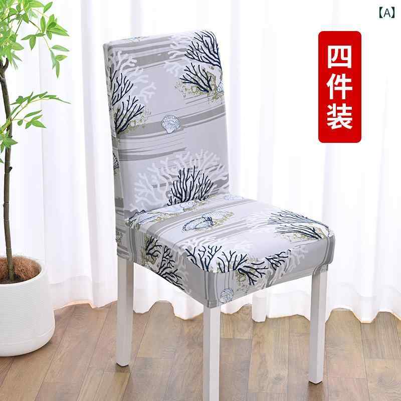 椅子 カバー チェア カバー 椅子 カバー クッション ワンピース ホーム 伸縮性 モダン シンプル ユニバーサル 厚手 ヨーロピアンスタイル ダイニングチェア