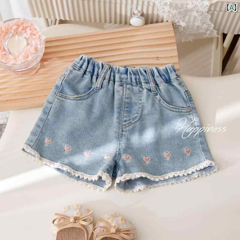 女の子 デニムショートパンツ 女の子 ジーンズ 夏の 韓国 レース ハート 刺繍 ショート パンツ ホット