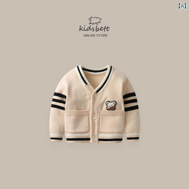 男の子用 カーディガン セーター Ks 子供服 子供 セーター ジャケット 秋冬服 美 少秋 赤ちゃん 暖かい..