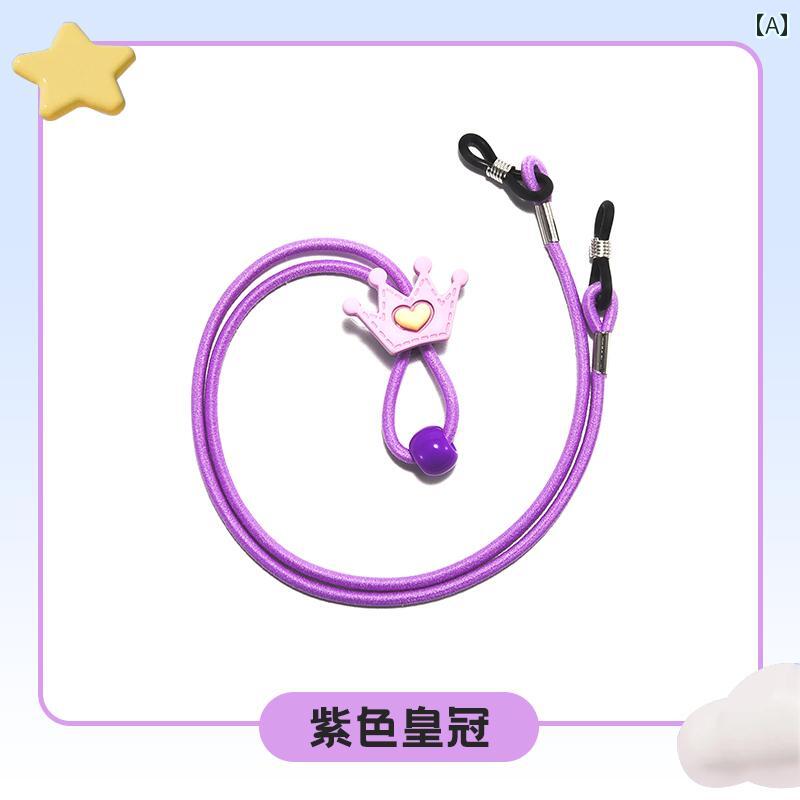 メガネ ストラップ 子供用 メガネ ロープ シリコン 弾性 滑り止め 落下 防止 チェーン ぶら下げ 首 調..