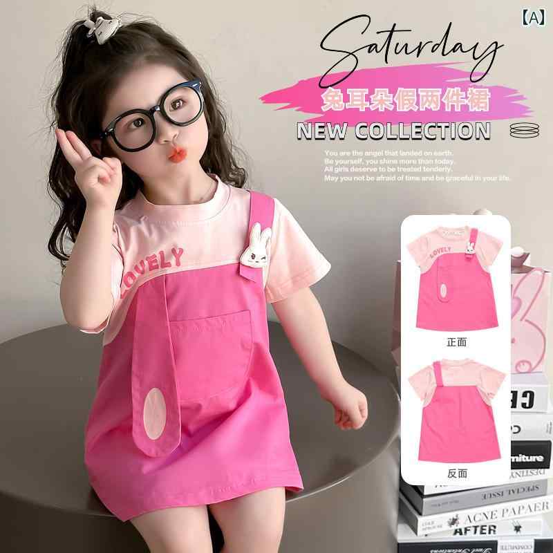 女の子 オーバー オール スカート 夏の 女の子 Tシャツ ドレス 子供 2025年 おしゃれな 子供服 フェイ..