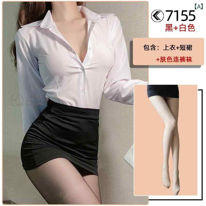 美容院 美容師 作業着 女性 夏 OL 制服 スーツ 仕事 着 プロ 女性 白 シャツ ヒップ スカート ホテル フロント 黒