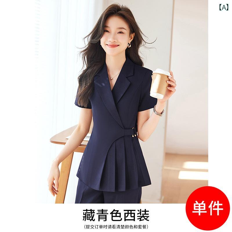 美容院 美容師 作業着 女性 夏の レディース 高級 半袖 スーツ プロのの ホテル マネージャーの 仕事 服 美容院の 宝石 店の