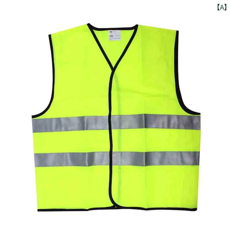 安全 ベスト 3 MV 01 S 0 メンテナンス フリー 安全 ベスト 反射 警告 夜間 走行 衣類 蛍光
