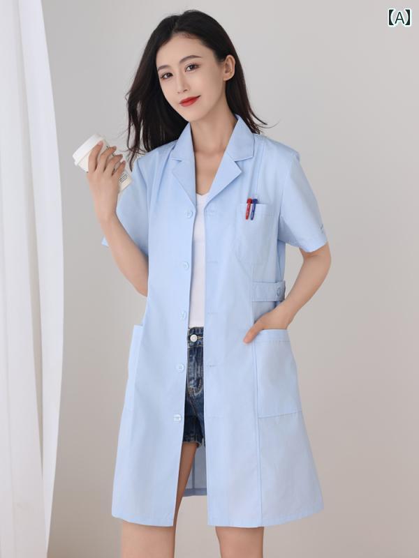 ナース 服 青い 看護 師の 制服 長袖の 女性用 薬局の 白衣 薄手の 半袖の 実験 着 医学部 歯科 医の 作業着