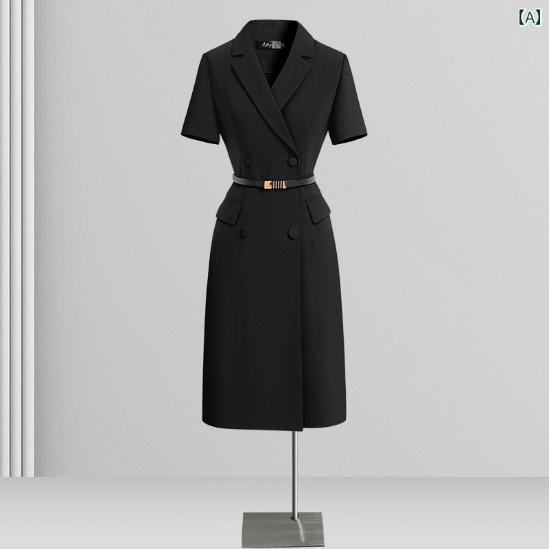 レディース ビジネス スーツ スカート ドレス 高級 プロ スーツ ドレス 黒 半袖 ケース オフィス スカ..