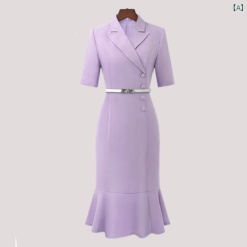 レディース ビジネス スーツ スカート ドレス フィッシュ テール ドレス ハイ センス レディース 夏 エレガント 医療 美容 作業着 プロ フォーマルウェア 軽量 高級 ロング スカート