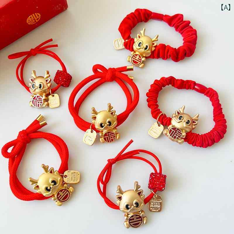 ヘアアクセサリー 酉年 2024年 ドラゴンボートフェスティバル用の 赤い 龍の 頭の ロープの ヘア タイ ..