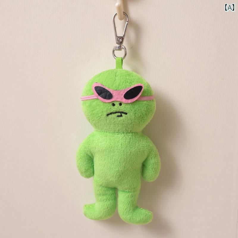 エイリアンキーホルダー エイリアン ベイビー キーチェーンの商品ページ｜卸・仕入れサイト