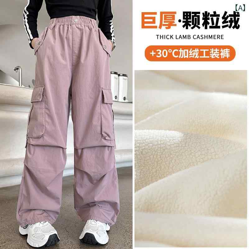 子供用 オーバー オール カジュアル パンツ 女の子 フリースパンツ オーバー オール 春秋 2025 大きい ..