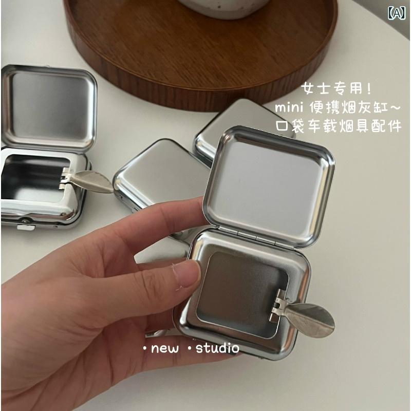 ポケット 灰皿 ミニ とっても キュート ミニ 灰皿 女の子向け メタル ポケットに 入れて 持ち 運び 車..