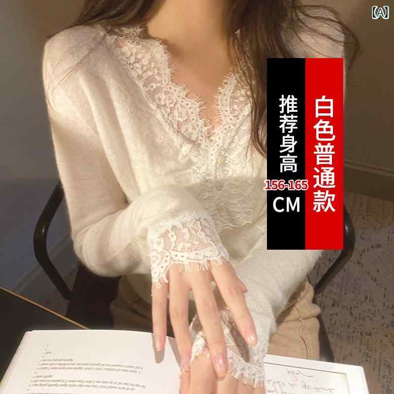 レイヤリング シャツ レディース 女性用 ホワイト レース レイヤリング シャツ 秋冬 ハイエンド スタイ..