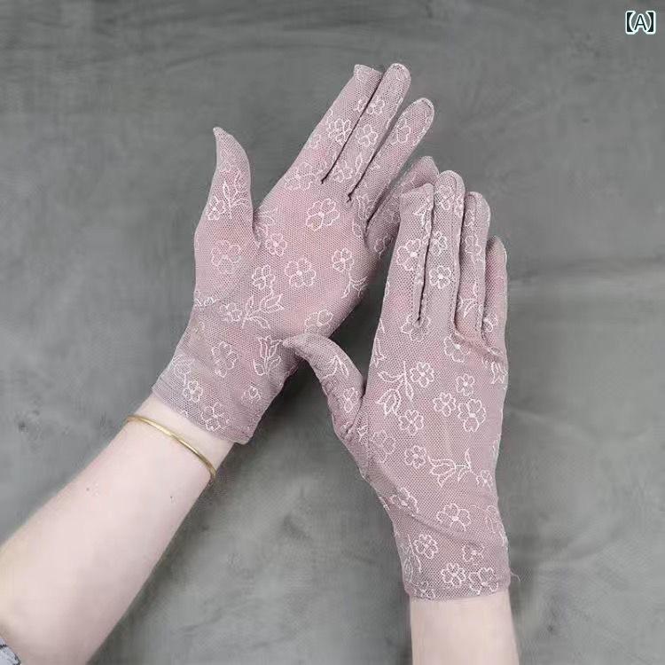 レース手袋 レディース レースの 日焼け防止 手袋 滑り止め フル フィンガー 軽量 通気性の ある メッ..