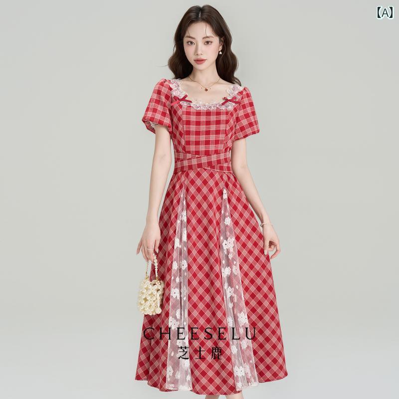 フレンチ レトロ チェック柄 レディース チーズ ディアの フレンチスクエア ネック レース パッチワー..