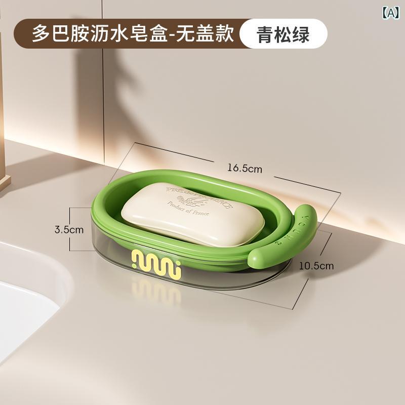 石鹸ラック 2025年新 スタイル 石鹸 箱 家庭用 バス ルーム 洗面 化粧 台用の 水が 溜まらない 高 価値..