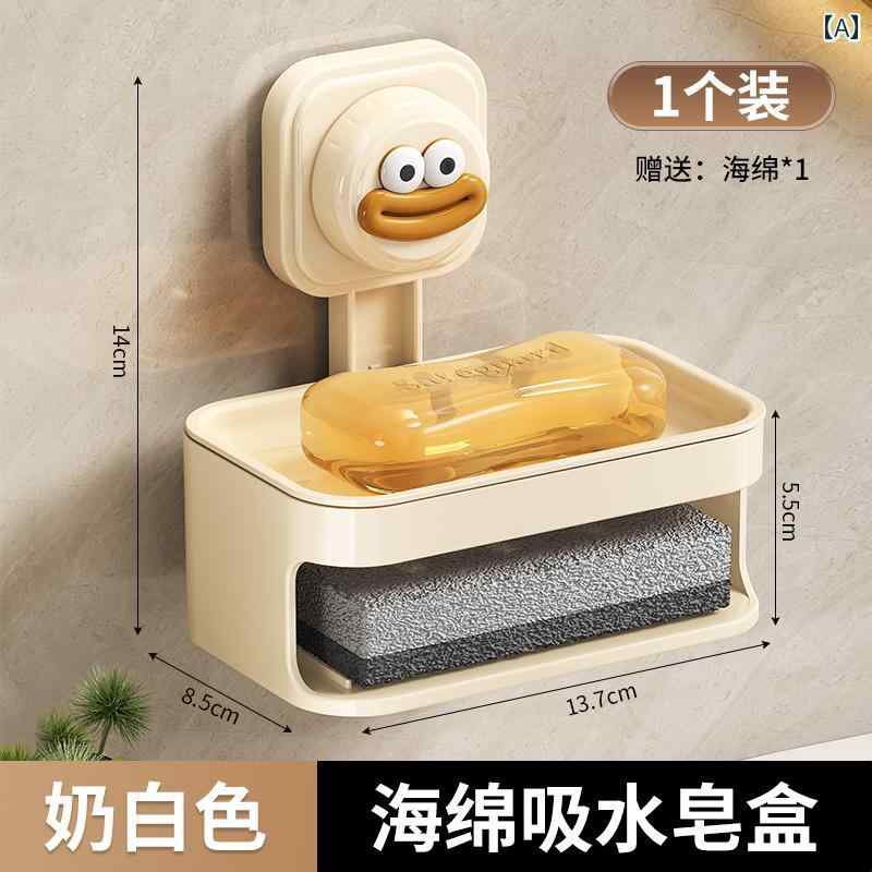 石鹸ラック 吸盤 式 ソープホルダー 壁掛け ソープボックス ドリル 不要 バス ルーム 収納 ラック 家庭..