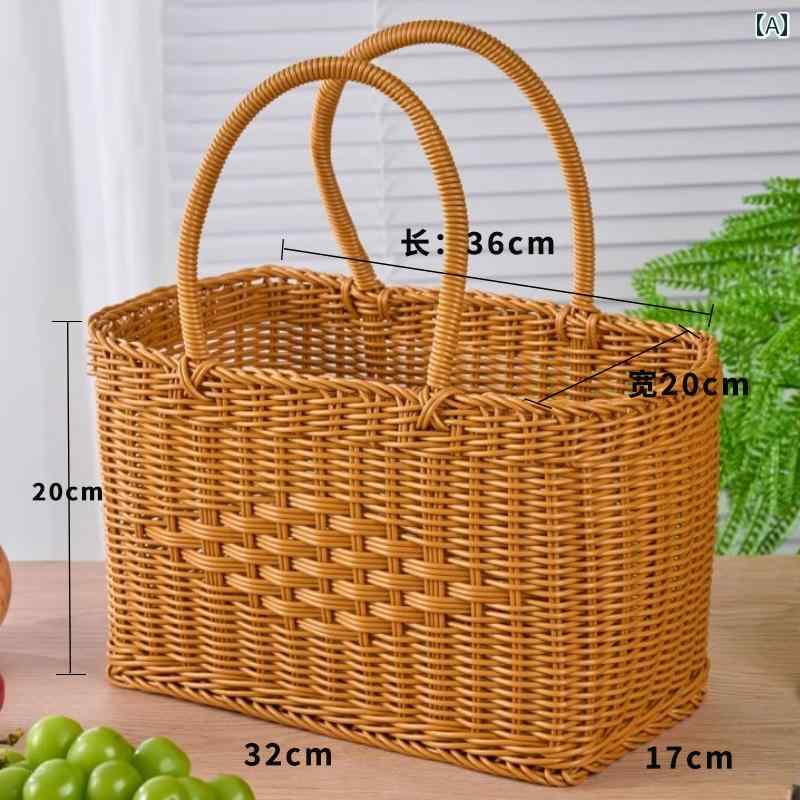 ピクニック バスケット ショッピング バスケット 果物や スナック用の 手持ち ピクニック 野菜 摘み 収..