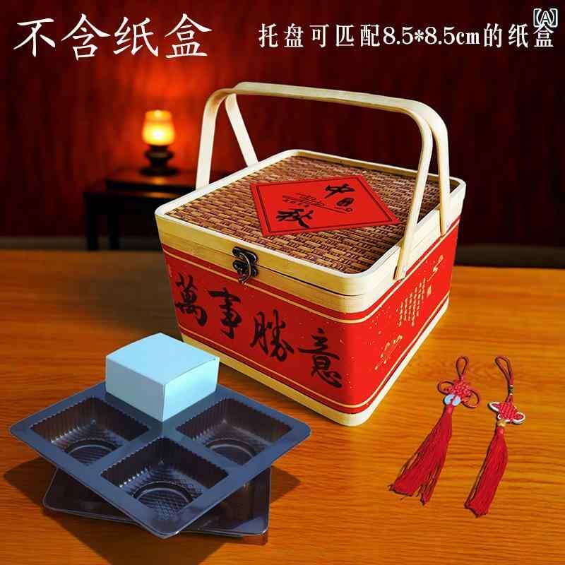 ピクニック バスケット レトロ 中国 ギフト ボックス 月 餅 特産 フルーツ 竹かご イベント パッケージ..