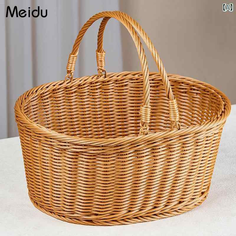 ピクニック バスケット 大型の 手持ち 式 収納 バスケット 卵と 花の フルーツピッキング ピクニック フェイク 籐 編み スーパー マーケット ショッピング