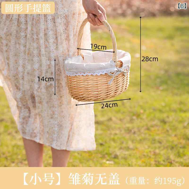 ピクニック バスケット 籐 編み フルーツ フラワーバスケット トート 卵 収納 屋外 撮影 用品。