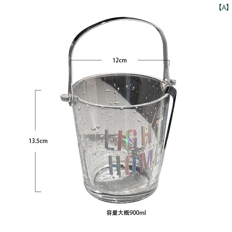 アイスペール バケツ 高級 ガラス製 アイス バケツ 業務用 シャンパン バケツ。 ミニマル なで ご 家庭..