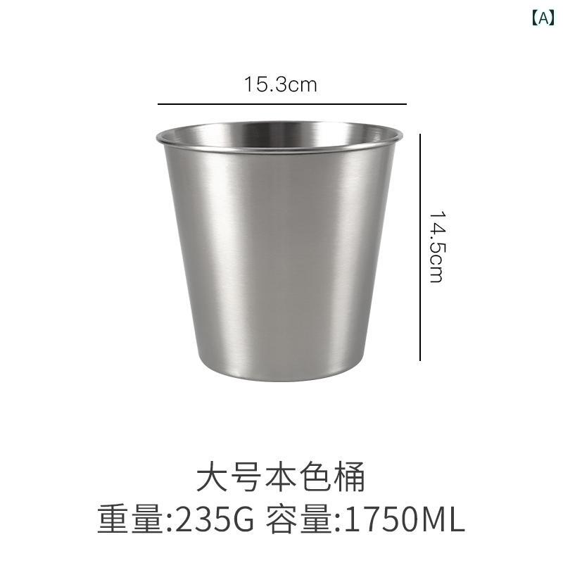 アイスペール バケツ 304 ステンレス スチール製 ビール 樽大容量 業務用 アイスバケット バー / レス..